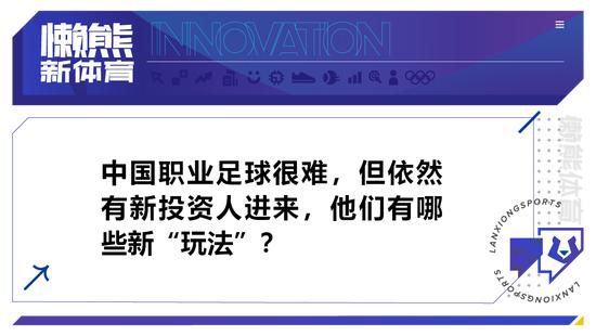 德国天空体育：多特租借桑乔的报价为租借费+工资共350万欧　据德国天空体育报道，多特正在与曼联就租借桑乔进行认真谈判。